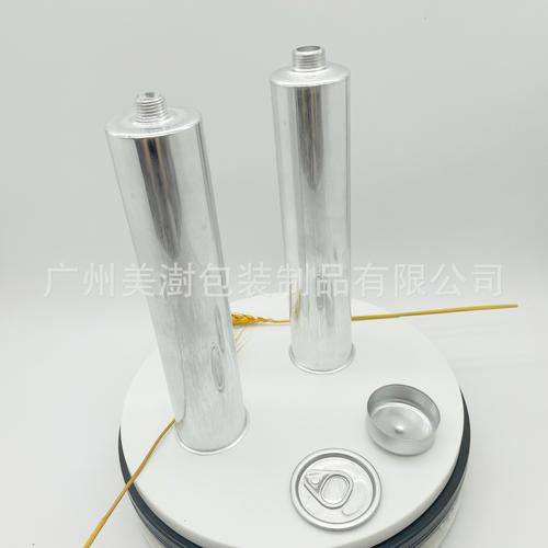 d47直径热熔胶铝管 玻璃胶 果冻胶纯铝管 pur专用汽车胶水铝管