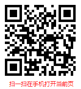 2025-2031年热熔胶行业发展全面调研与未来趋势报告